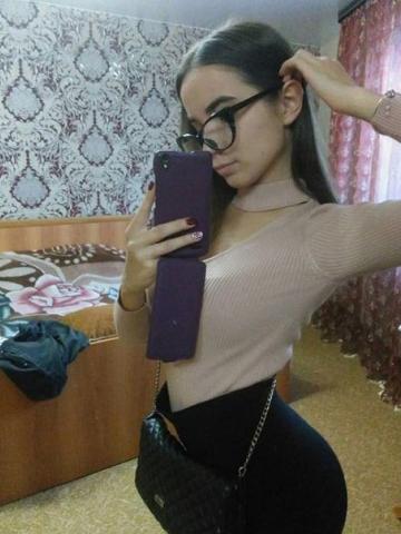 Юлия