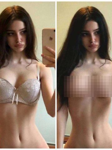 Сабина